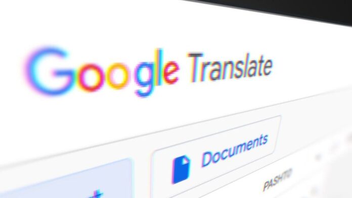 גוגל תרגום